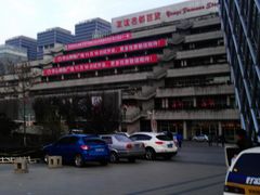 门面-开心购物广场(新港四号路店)