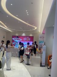 -杭州米兰柏羽医疗美容医院