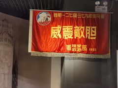 -广东革命历史博物馆办公楼