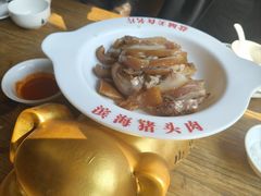 -山芋腔苏北菜(盐城滨海店)