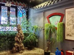 -老浒记烤鸭-北京菜(琉璃厂店)