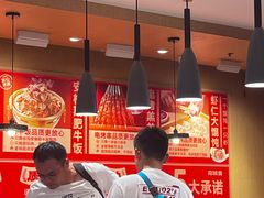 -南城香(北京南站店)