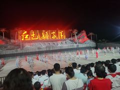 -三亚红色娘子军演艺公园景区