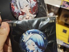 -Animate(工人体育场东路店)