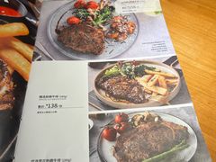 菜单-新贝乐意大利餐厅(苏州中心店)