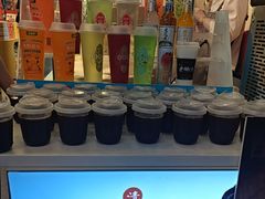 -乾生元·苏式糕点苏式特产(平江路1店)