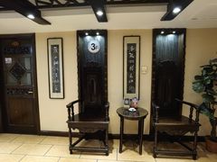 包厢-三六三杭州菜(水上总店)