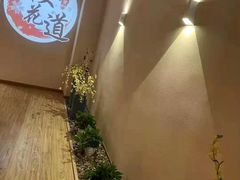 -Sakura·美颜社·日式私汤SPA