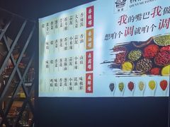 -秋语木桶鱼.酸菜鱼(开发区火车站店)