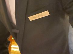 -富力丽思卡尔顿酒店·香荟全日制餐厅