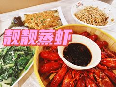 -靓靓蒸虾·头牌蒸虾(雪松路总店)