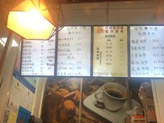 -元氏钵仔糕(北京路店)