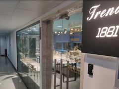 -Trend1881视光·蔡司视觉(领展广场店)