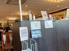 -蓬莱小馆 Joyful Restaurant