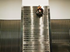 -缶乐FOLLOW咖啡