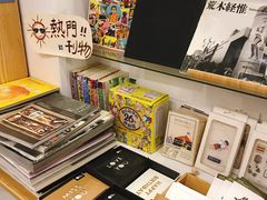 -风雨书店(下城店)