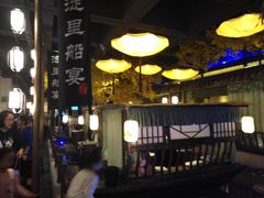 -淀里船宴(裕华东路店)