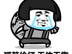 -海底捞火锅(翔龙天地广场店)