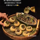 杭州有这么nb的云南菜进入中国。。。。。