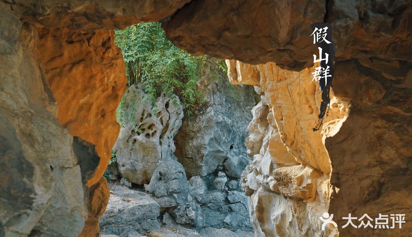 苏州罕见“皇家园林”🔥《如懿传》取景地‼️游客稀少🌟