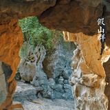 苏州罕见“皇家园林”🔥《如懿传》取景地‼️游客稀少🌟