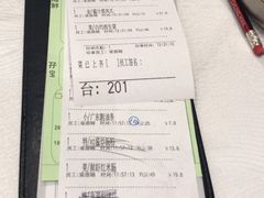 -金翠皇宫粤菜·点心·海鲜(科技园店)