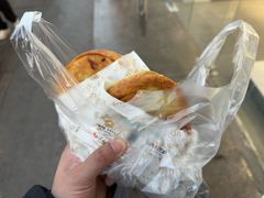 -蕃坊酥小蒙牛肉饼(怀远市场店)