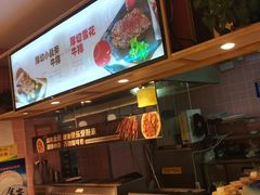 -快乐爱斯米牛排自助(金州安盛店)