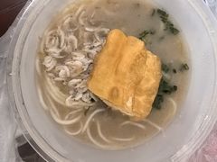 -汪记鲜鱼糊汤粉(沈阳路总店)