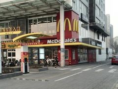 -麦当劳(朝阳路得来速店)
