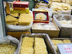 -海勤盛海味干货市场