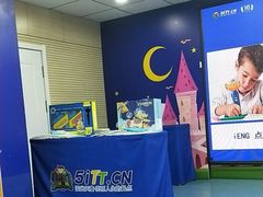 -天童教育素质成长中心(威海路校区)