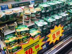 -世纪联华(外高桥店)