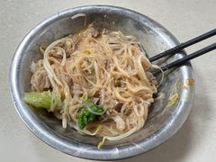 -阿池碎肉拌面