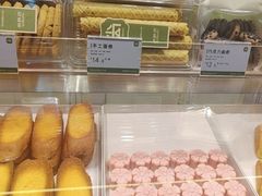 -尚酥坊·手工點心(七里庙店)
