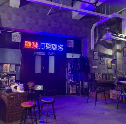 -见雾TATTOO STUDIO