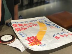 -喜茶(佛山顺德大良东乐路店)