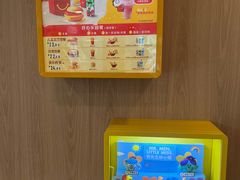 -麦当劳(燕顺路店)