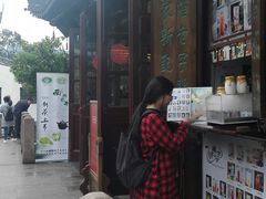 -豫园湖心亭茶楼