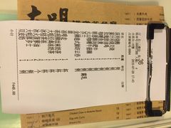 大咀港式茶餐厅(宝山万达店)-新大咀港式茶餐厅(宝山万达店)