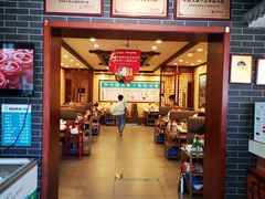 门面-阳坊胜利涮羊肉(阳坊老店)