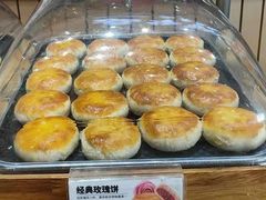 -嘉华鲜花饼(万达店)