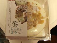 -苹果花园(鞍山路店)