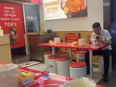 -见味花甲(福田coco park店)