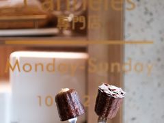 -发酵食堂(屏风街店)