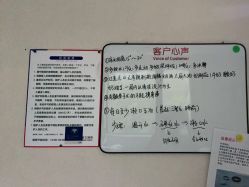 点击看大图 -上海首尔丽格医疗美容医院