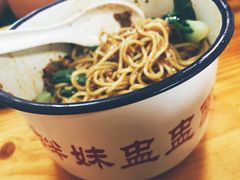 -胖胖板凳面