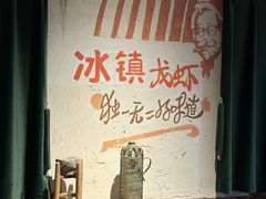 -聚汇三少·龙虾·中餐厅(莫邪路新天地店)