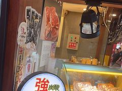 -筑地银GINDACO·日式简餐(枫蓝店)
