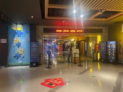 -万达影城(常熟IMAX店)